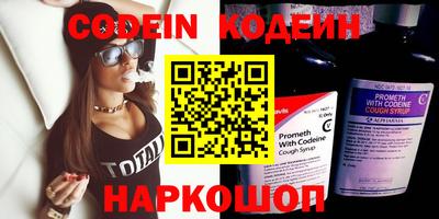 mix Среднеуральск