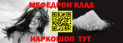 а пвп мука Тара