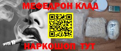 а пвп мука Тара