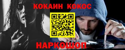 амф Тверь