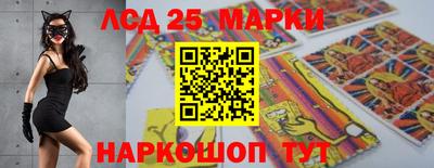 альфа пвп Татарск
