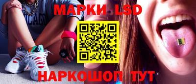 амф Тверь