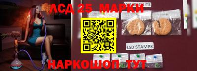 альфа пвп Татарск