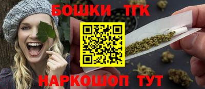 а пвп мука Тара