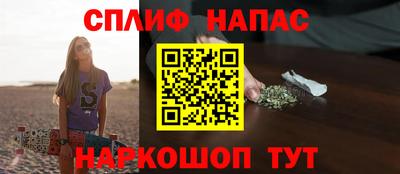 а пвп мука Тара