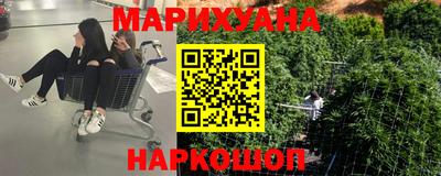 альфа пвп Татарск