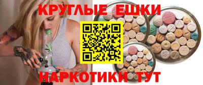 альфа пвп Татарск