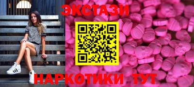 а пвп мука Тара