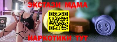 а пвп мука Тара