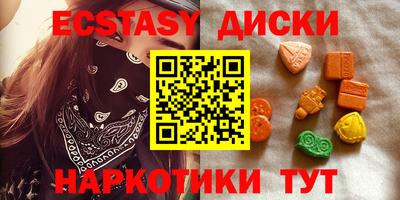 амф Тверь
