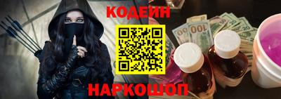 альфа пвп Татарск