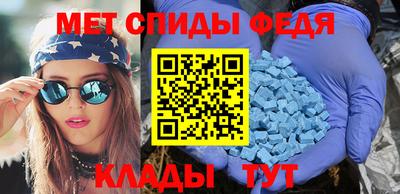 амф Тверь