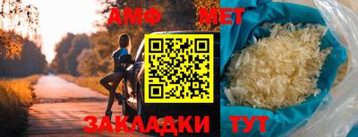 бутик Старая Купавна
