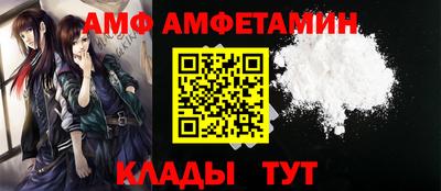 а пвп мука Тара