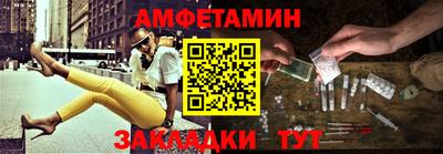а пвп мука Тара