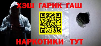 амф Тверь