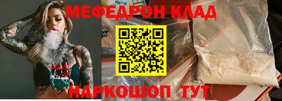 амф Тверь