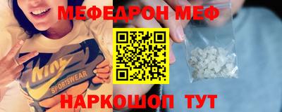 а пвп мука Тара