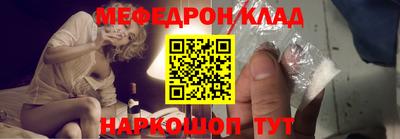 амф Тверь