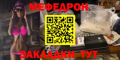 а пвп мука Тара