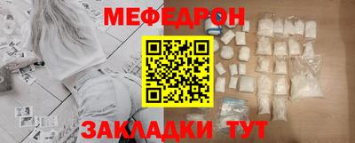 mix Среднеуральск