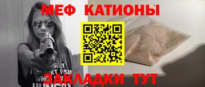 амф Тверь