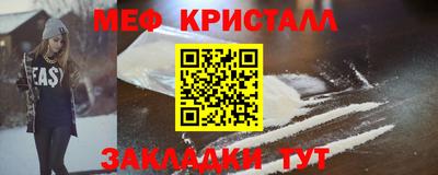 амф Тверь