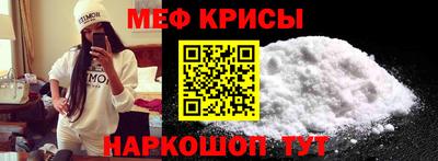а пвп мука Тара
